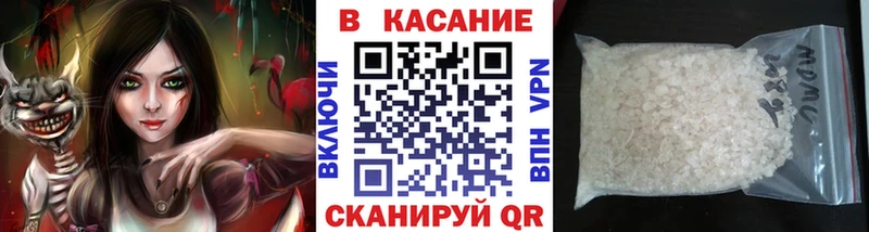 Купить наркотики цена Дигора COCAIN Меф мяу мяу