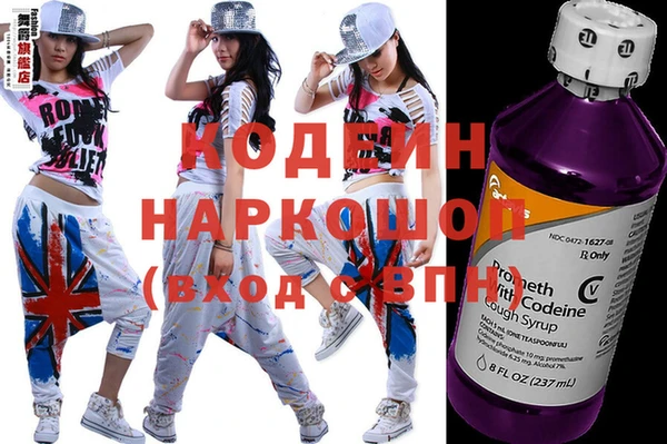молекула духа Баксан