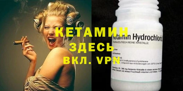 mix Богданович