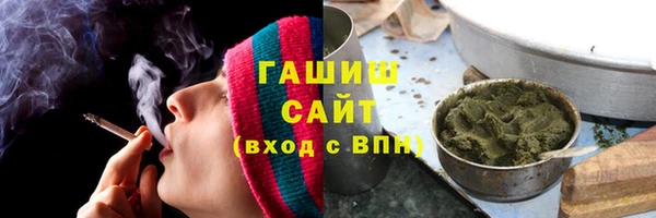 mdpv Беломорск