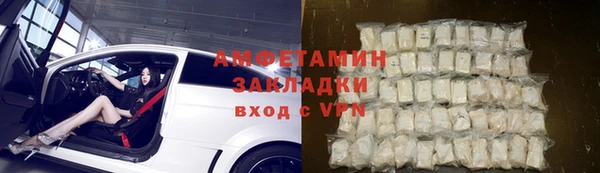 apvp Балабаново