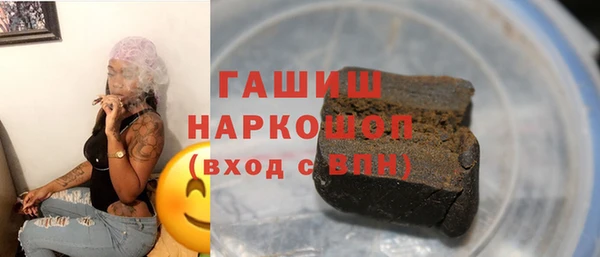 mdpv Беломорск