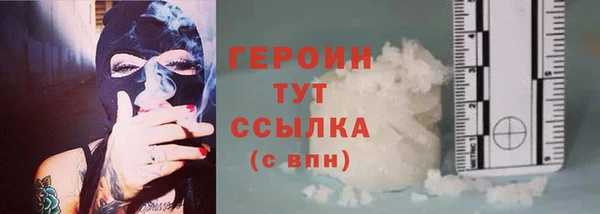 mix Богданович