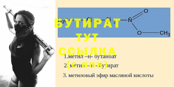 mdpv Беломорск