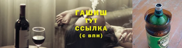 apvp Балабаново