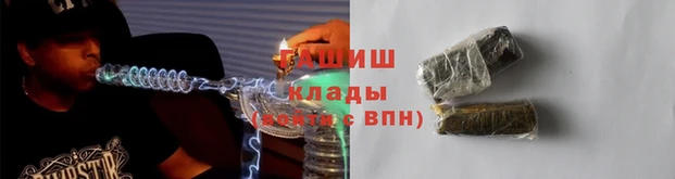 дмт Белоозёрский