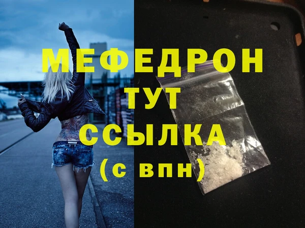 дмт Белоозёрский