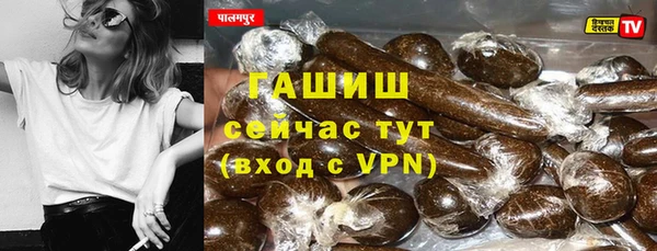 дмт Белоозёрский