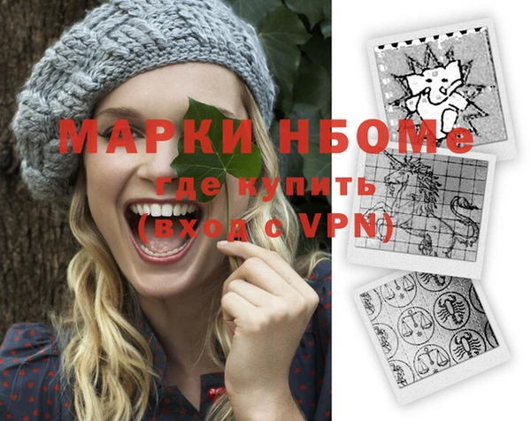 mdpv Беломорск