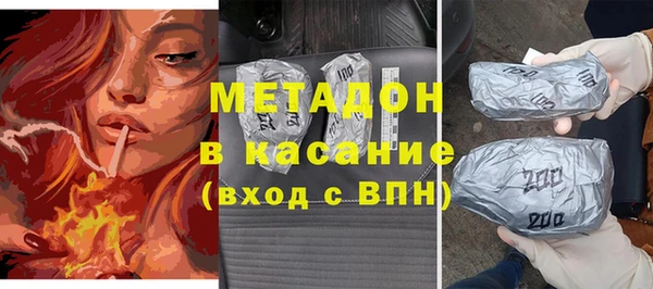 mdpv Беломорск