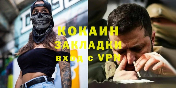 mix Богданович