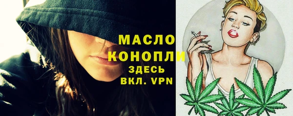 apvp Балабаново