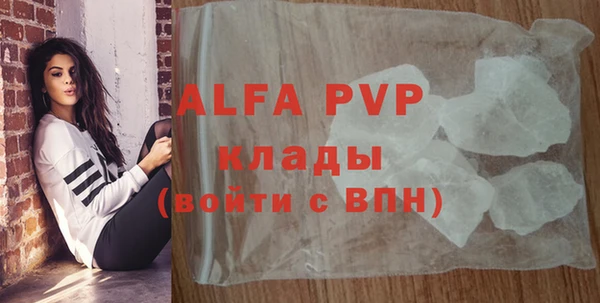 mix Богданович