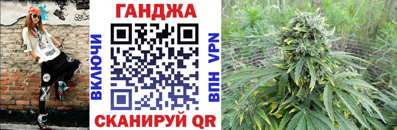 kraken ТОР  Дигора  Каннабис марихуана  купить наркотики сайты 